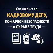 ���������� �� ������ �����-������� �� �������� ������������. ��� "����� �����". ����� ����� ������ 31 ����