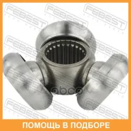 ������� 25x42.2 Febest / 0116ZVW30 0116ZVW30 ����