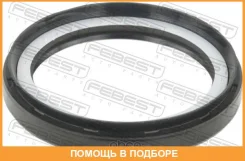 ������� ��������� �������� 56.3X75.2X7.4X11.4 Febest / 95HBS58750711X 95HBS58750711X ����