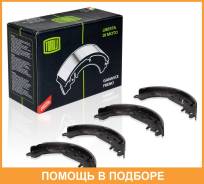 ������� ����. ��� �/� Toyota Corolla (01-)/Yaris Verso (99-) �������. 200x32 �/� Akebono (GF 1911) Trialli / GF1911 GF1911 ����