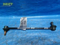 ���� Mazda Axela Blffp, �������� BBM234170A ����