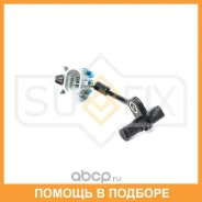 ������ ������� �������� ������ (������ ABS) Sufix / IW1087 IW1087 ����