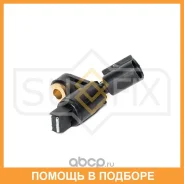 ������ ������� �������� ������ | ���� | Sufix / IW1237 IW1237 ����
