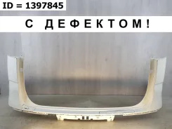 ������ KIA Carnival 2020- 86611R0000 4, ������ 86611R0000 ����