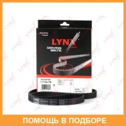 ������ ��� (���������) Lynxauto / 111CL19 111CL19 ����