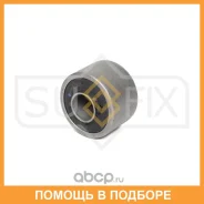 ����������� Sufix / SL1255 SL1255 ����