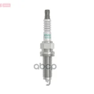 ����� ��������� (Vfxeh20E=IXEH20ETT) Denso ���. Vfxeh20E V9110-5644 VFXEH20E ����