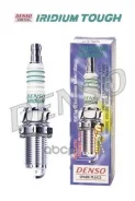 ����� ��������� Denso (��������) VK16 Denso ���. VK16 (5603) Denso VK16 VK16 ����