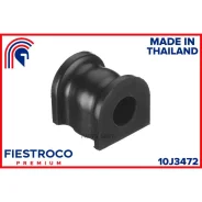 ������ ������������� Mazda 6 ����. ����. (MZSB009, BL25024) 10J3472 Fiestroco 10J3472 10J3472 ����