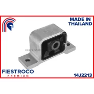 ����� ��������� Honda CR-V 01-06/Element 03-05 14J2213 Fiestroco 14J2213 14J2213 ����