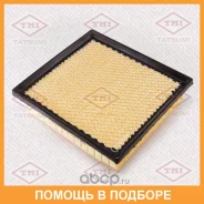 ������ ��������� Tatsumi / TBC1043 TBC1043 ����