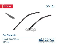 ����� ���������������� 700/700�� ������������, �-�� FORD KUGA II 13-, EDGE 14- Denso ���. DF-151 DF151 ����