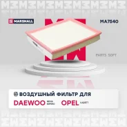������ ��������� GM Nexia/Espero/Lanos 97- Marshall MA7540 MA7540 ����