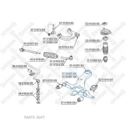 ����� ����. �. KIA Magentis 00 | ����� ��� | Stellox 5751065SX 5751065SX ����