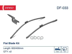 ����� ������� �-�� 60024+40016 Ford Kuga, Citroen C3 Picasso 09 Denso ���. DF033 DF033 ����