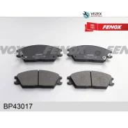 ������� ��������� �������� 127.5*49*14.5 �������� Hyundai Accent (X-3) 94-00 Accent TagAZ (LC) 00- Fenox BP43017 BP43017 ����