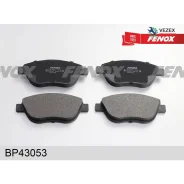 ������� ��������� Citroen C4/Berlingo/FIAT Doblo/Peugeot 307/Partner �������� Fenox BP43053 BP43053 ����