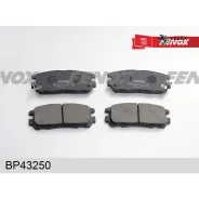 ������� �������� ������! Opel Monterey/Frontera, Great Wall Hover all 91 BP43250 Fenox BP43250 BP43250 ����