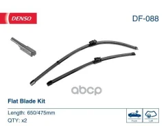 ������������ ����� ���������������� 650/475mm Denso ���. DF-088 �-� DF088 ����