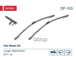 ����� ����������������, �������� Denso ���. DF-103 DF103 ����