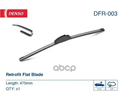 ����� ���������������� (������������/ 19 (475�� Denso ���. DFR-003 DFR003 ����