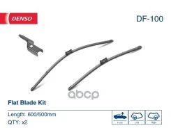 ����� ���������������� �������� 600/500mm (���-��) Denso ���. DF-100 DF100 ����