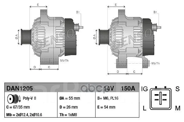 ��������� Denso ���. DAN1205 DAN1205 ����