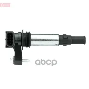 ������� ��������� DIC-0204 Denso ���. dic-0204 DIC0204 ����