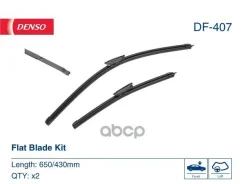 �������� ����� ���������������� (������������) Citroen C4 Cactus 14- Denso ���. DF407 DF407 ����