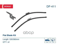 �������� ����� ���������������� (������������) Denso ���. DF411 DF411 ����