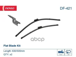 ����� ���������������� ������������ 630/500mm (���-��) Denso ���. DF-421 DF421 ����