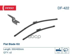 �������� ����� ���������������� (������������) Denso ���. DF422 DF422 ����