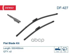 �������� ����� ���������������� (������������) Ford Ecosport 13-16 Denso ���. DF427 DF427 ����