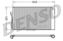 �������� ������������ BMW E60, E65 02- Denso ���. DCN05017 DCN05017 ����