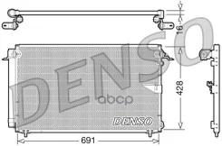 �������� ����������� [691x428] Denso ���. DCN51008 DCN51008 ����