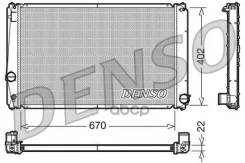 �������� ���������� ��������� Denso ���. DRM50053 DRM50053 ����