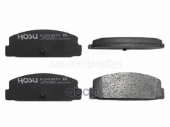 ������� ��������� (�����) Mazda 6 02-12 / FAW Besturn B50 12-17 HOSU ���. HSBR0070, ������ HSBR0070 ����