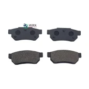 ������� ��������� Honda Accord 1985 ~ 1989 / Civic CRX 1987 ~ 1992 / CRX 1994 ~ 1998 / Integra 1986 ~ ���. ����. ���. (������ ���. CKHO-53) GK0370 CTR...