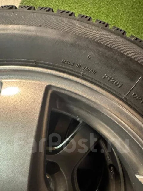 Bridgestone Ice Partner