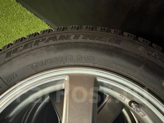 Bridgestone Ice Partner