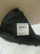 ����� ������� Opel Insignia 662575039 662575039 ����