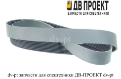 ������ ���������� 8PK1803 8PK1803 ����