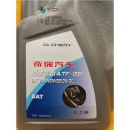 Chery