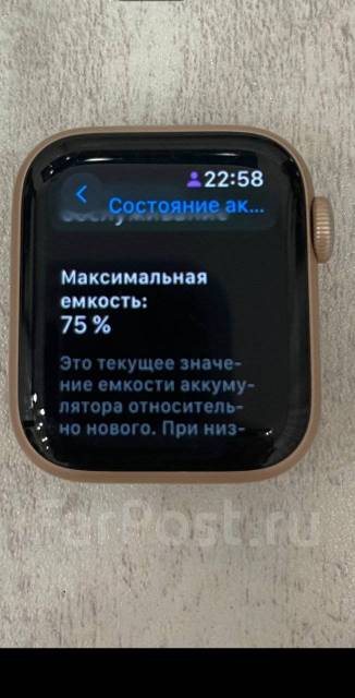 Apple Watch Series 5 ����