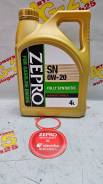 Zepro. 0W-20, �������������, 4��. ����