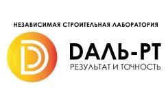 ��������. ��� �����-�һ. ����� �������� 77/1 ����