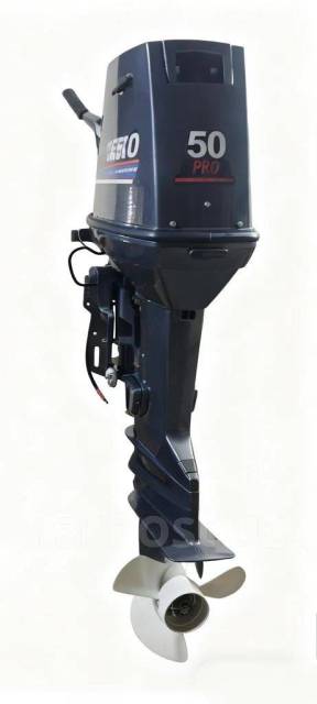Sea-Pro. 60��.�., 2-�������, ����������, ���� L (508 ��), 2026 ��� ����