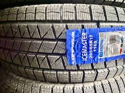 Compasal IceMaster. ������, ��� �����, 2026 ���, ����� ����