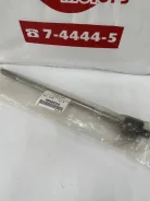 ���� ������� Mitsubishi Pajero IO (��������, �����) Mitsubishi MR448255 MR448255 ����