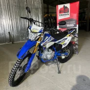 Sycmcc. 250����. ��., ��������, ��� ���, ��� �������. ��� ����� �� ������������ ����
